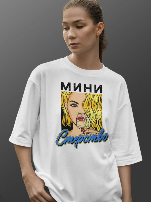 Футболка с приколом  Женская