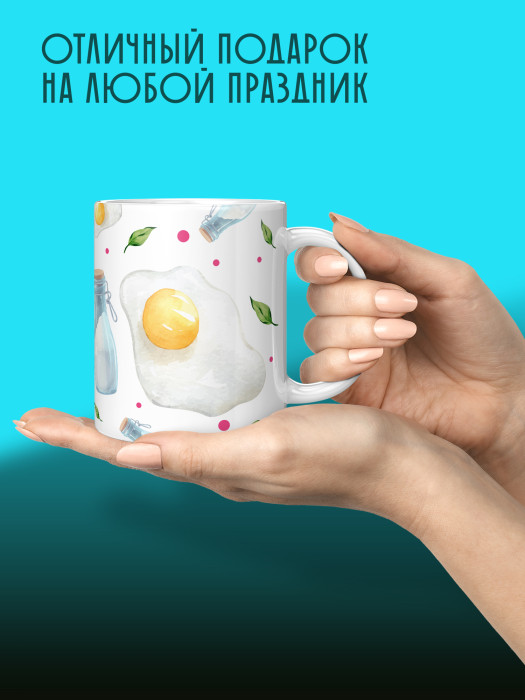 Кружка с принтом Влюбленным