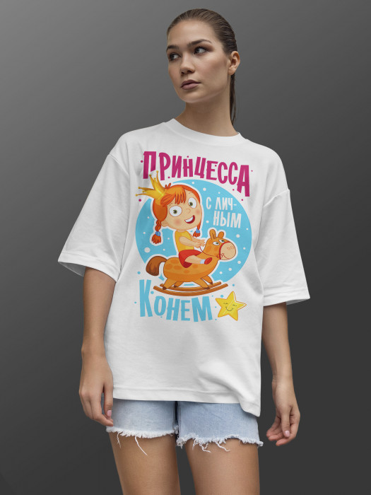 Футболка с приколом  Женская