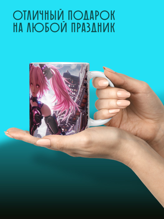 Кружка Аниме