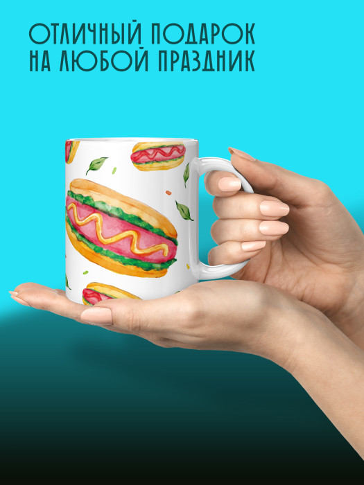 Кружка с принтом Влюбленным