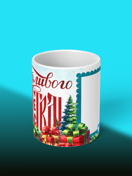 Кружка Рождественская универсальная