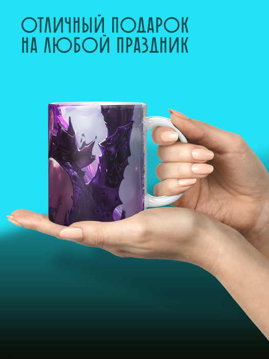 Кружка Аниме