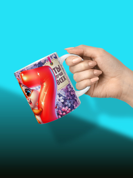 Кружка на День рождения