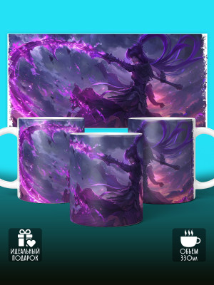 Кружка Аниме