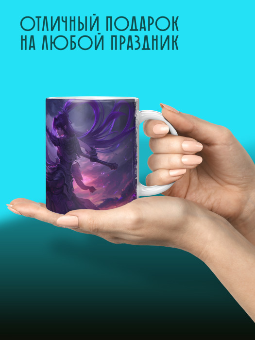 Кружка Аниме