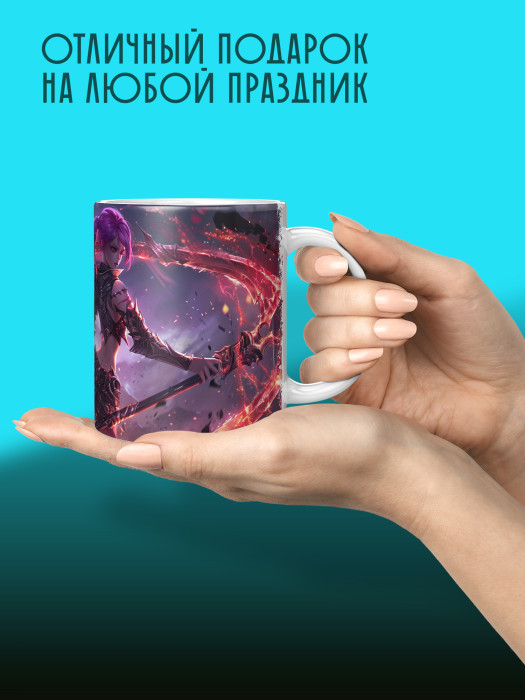 Кружка Аниме