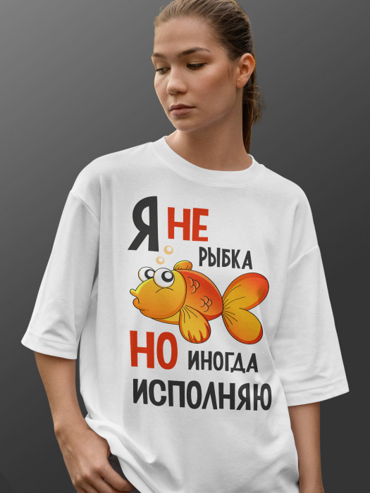 Футболка с приколом  Женская