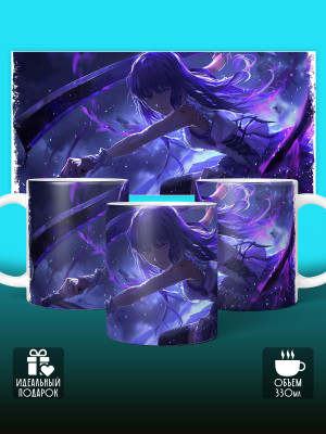 Кружка Аниме
