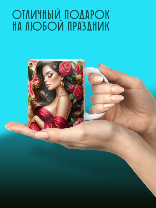 Кружка с принтом в Ожидании малыша