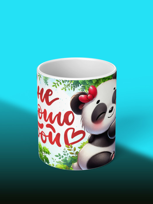 Кружка с принтом Влюбленным