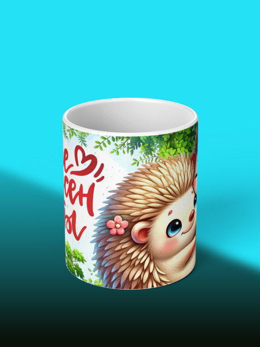 Кружка с принтом Влюбленным