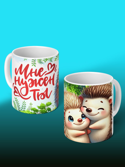 Кружка с принтом Влюбленным