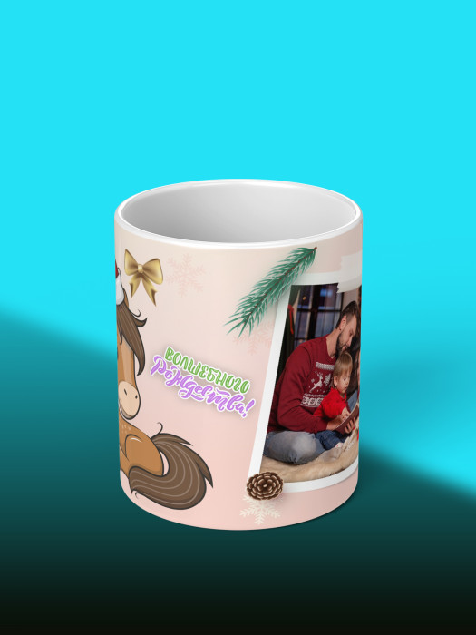 Кружка новогодняя универсальная с фото 20266
