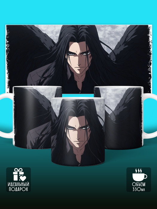 Кружка Аниме