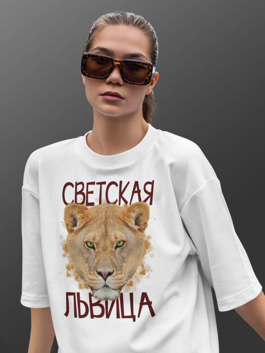 Футболка с принтом Светская львица