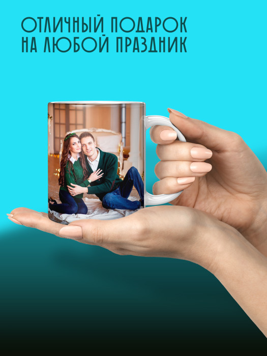 Кружка Рождественская с фото