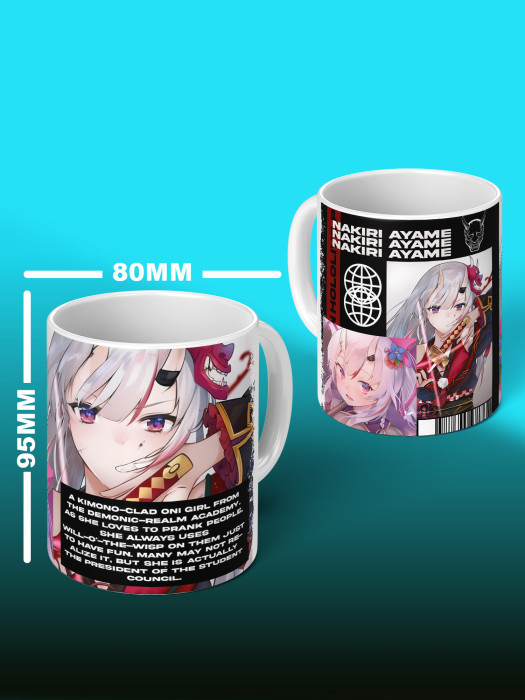 Кружка Аниме