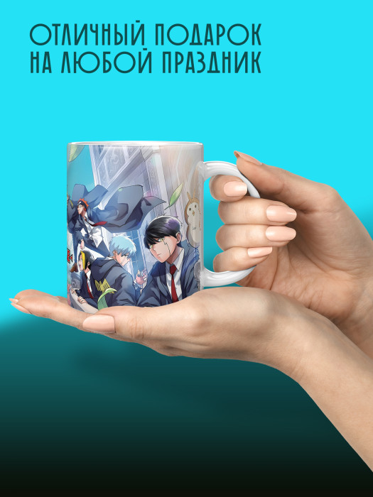 Кружка Аниме