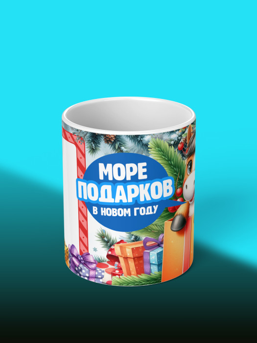 Кружка новогодняя детская с фото 2026