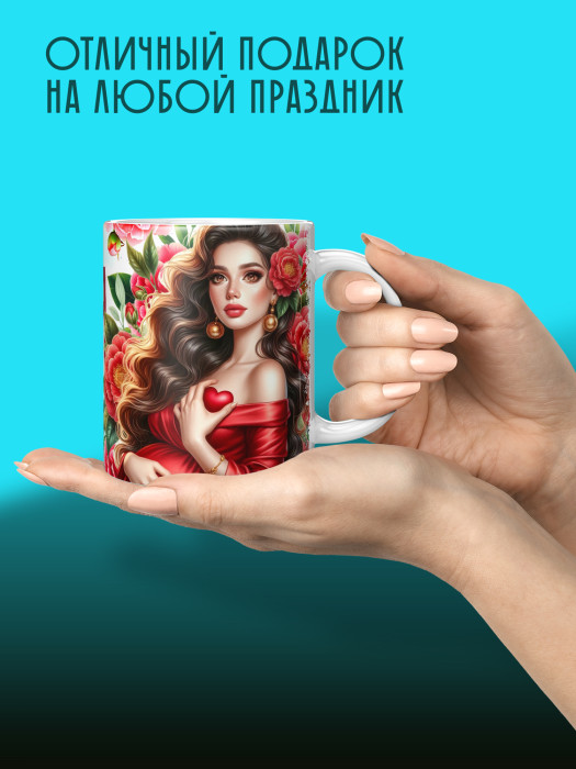 Кружка с принтом в Ожидании малыша