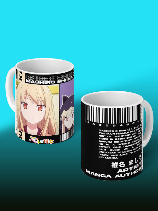 Кружка Аниме