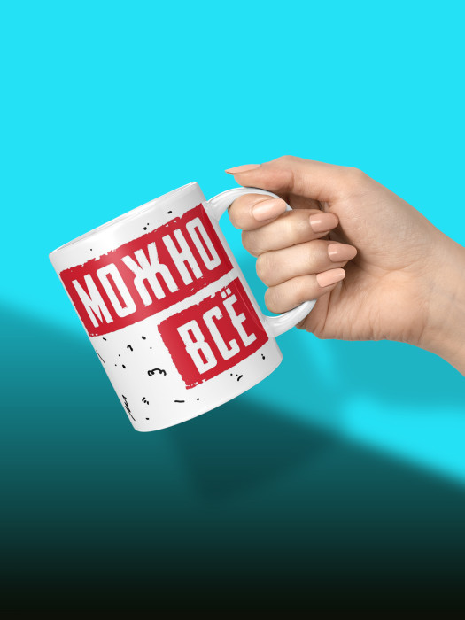 Кружка на 8 марта