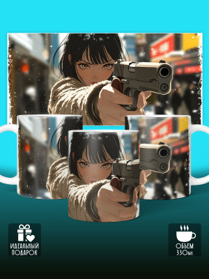 Кружка Аниме