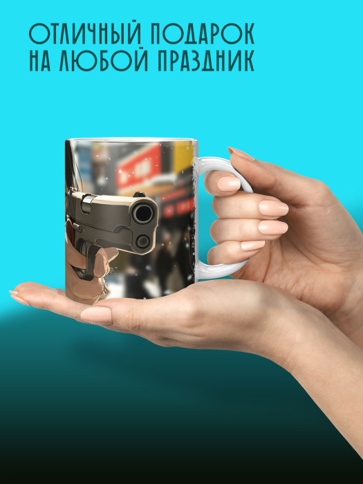 Кружка Аниме