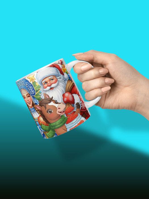 Кружка новогодняя универсальная 2026