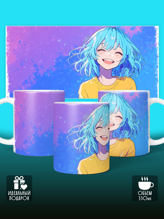 Кружка Аниме