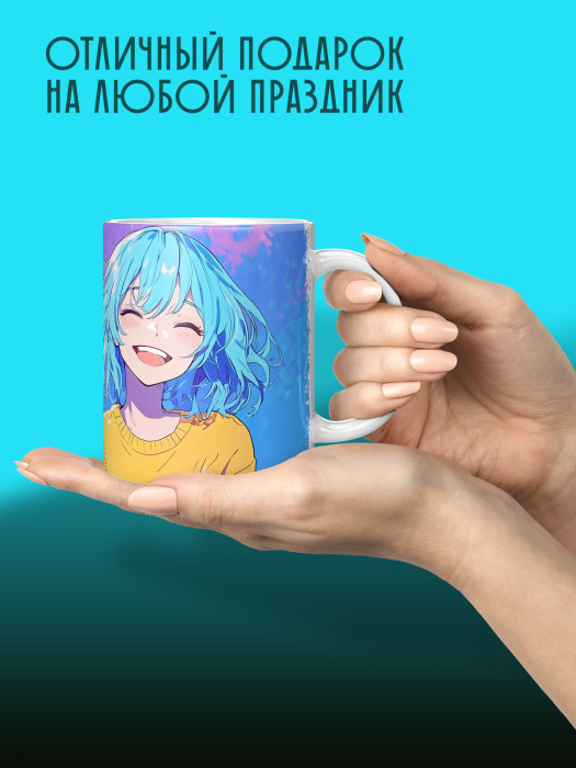 Кружка Аниме