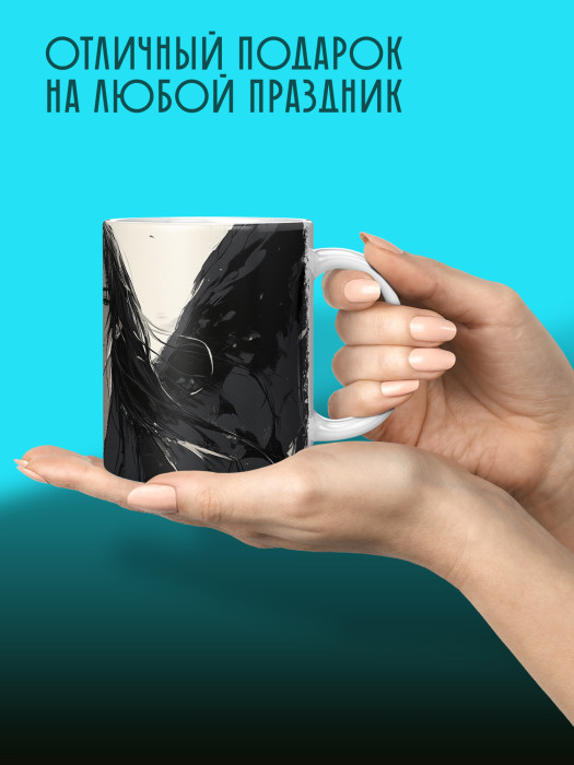 Кружка Аниме