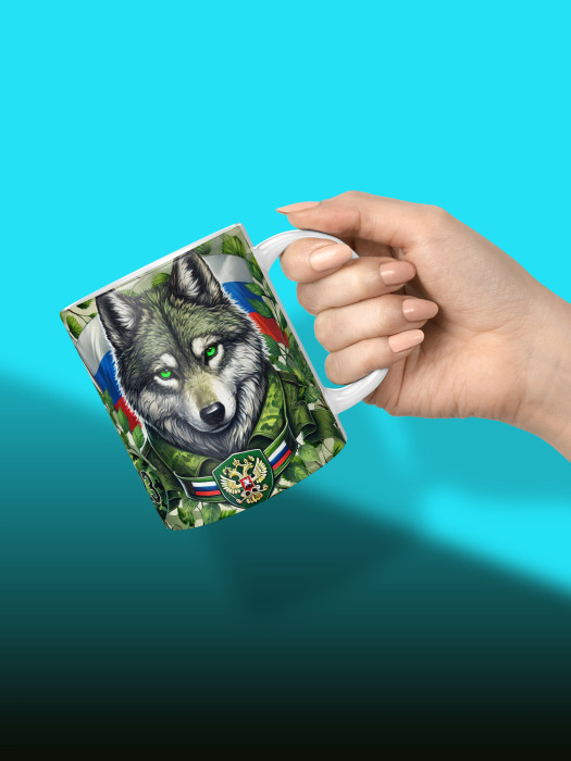 Кружка на 23 февраля