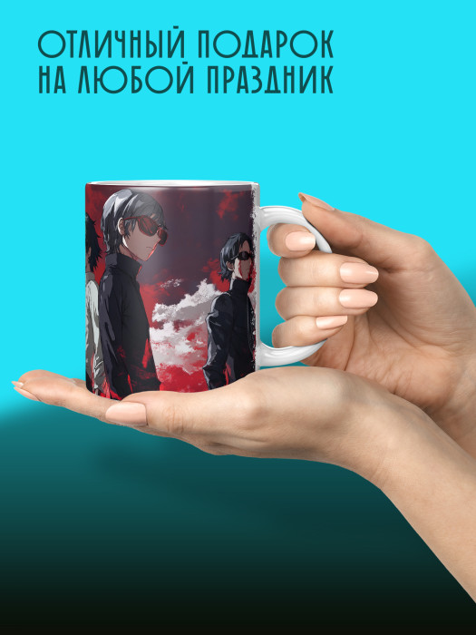 Кружка Аниме