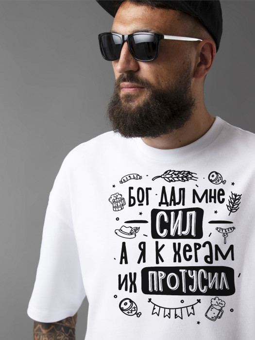 Футболка Бог дал мне сил