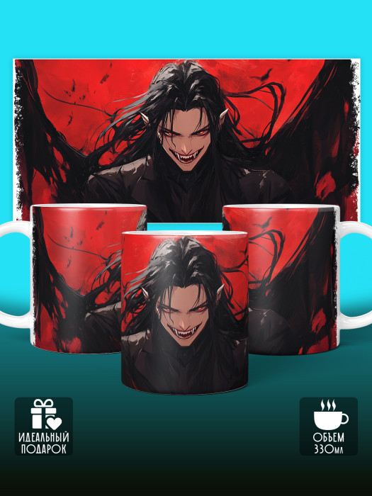 Кружка Аниме