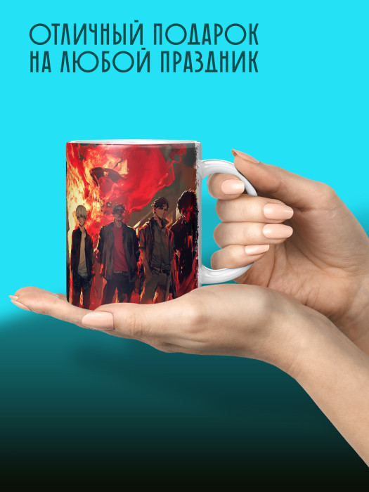 Кружка Аниме