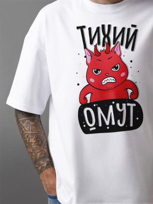 Футболка Тихий омут