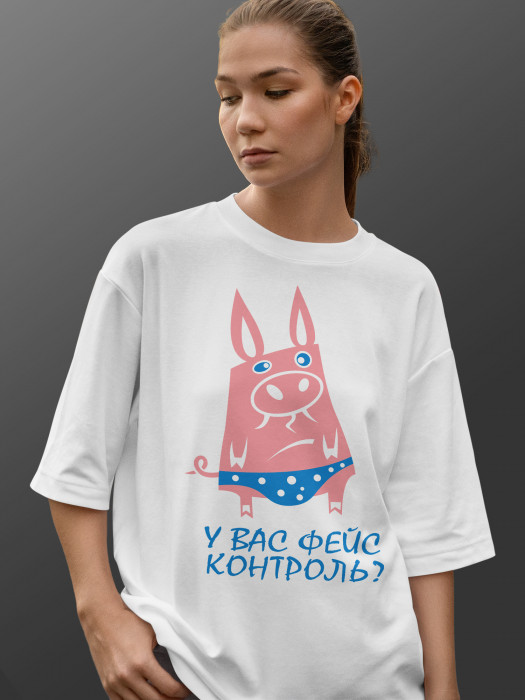 Футболка У вас фейс контроль?