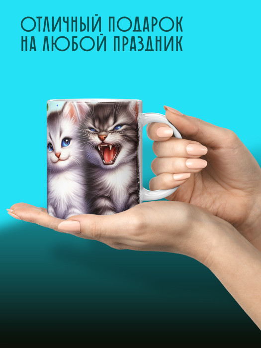 Кружка с принтом Влюбленным 1