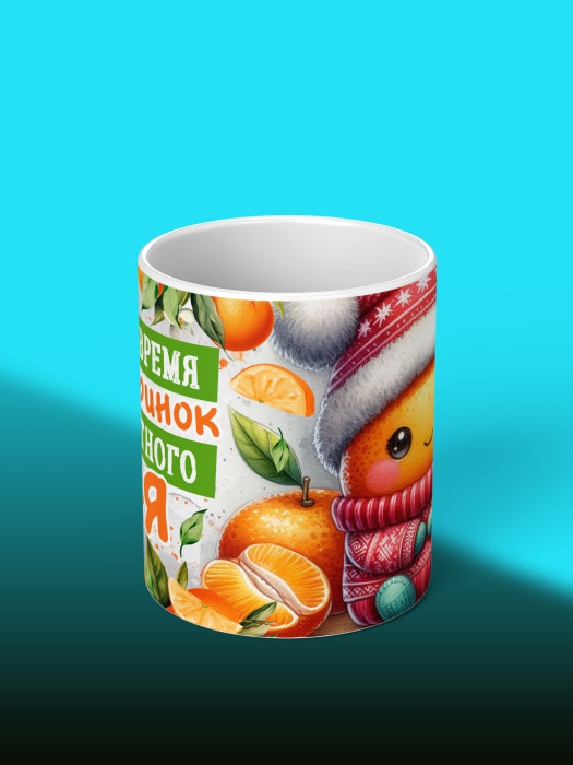 Кружка новогодняя универсальная