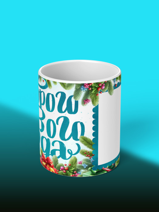 Кружка новогодняя с фото