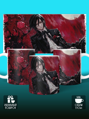 Кружка Аниме