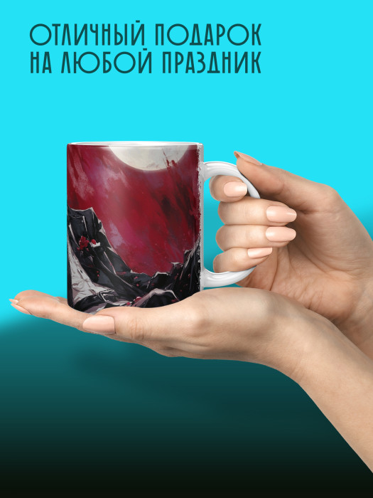 Кружка Аниме